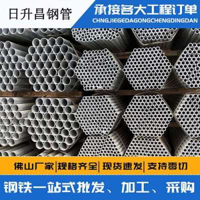 沙县声测管桩基现场检测技术规定