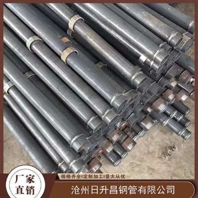 沙县最薄的声测管壁厚可以到什么程度