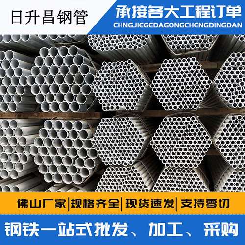 沙县声测管的性能检测试验