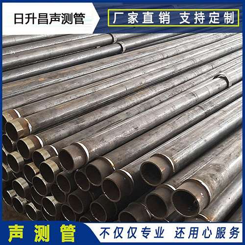 沙县声测管外观质量有哪些要求？